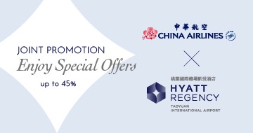 China Airlines Joint Promotion Enjoy Special offers