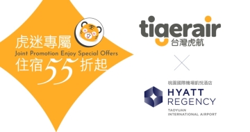 Tigerair x Hyatt Regency Joint Promotion Enjoy special offers